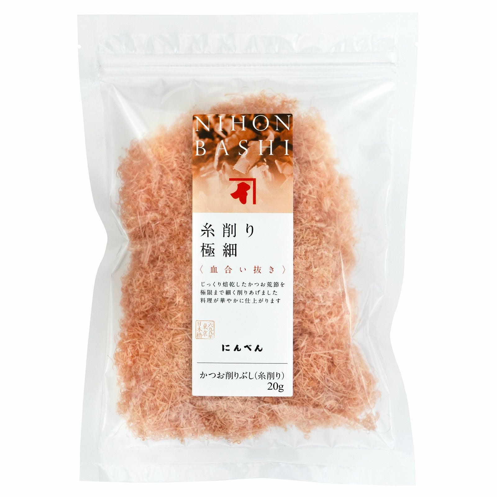 歳末謝恩セール | 【公式通販】鰹節・だし専門店「にんべん」ネット