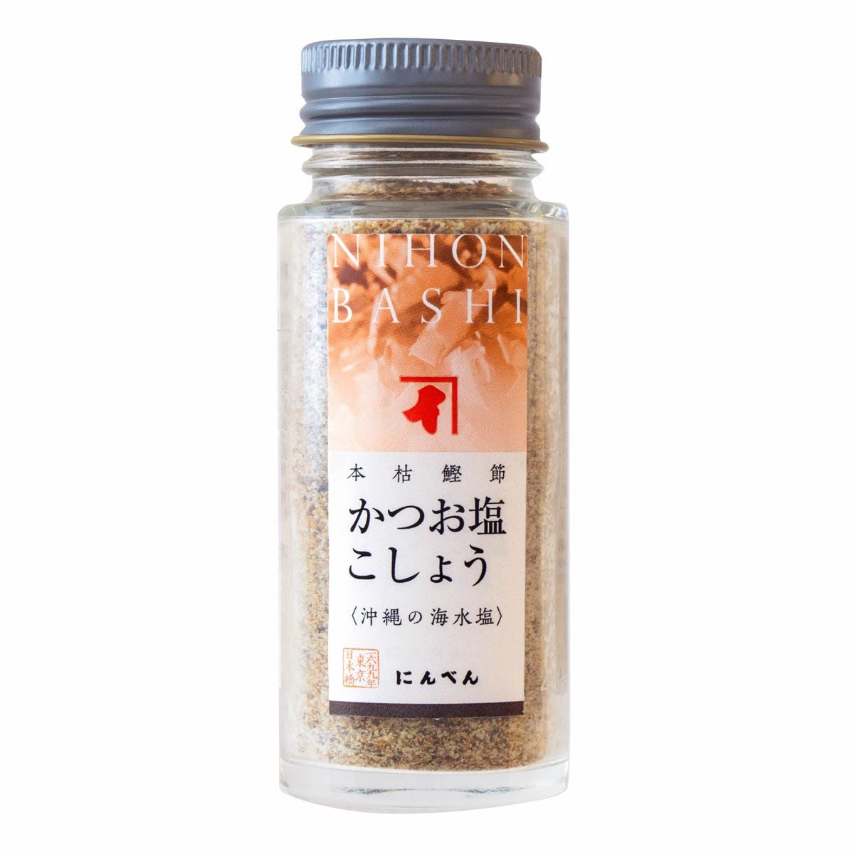 かつお塩こしょう 45g