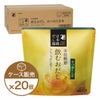  本枯鰹節 飲むおだし【かつお】5袋入×20個（ケース売り）