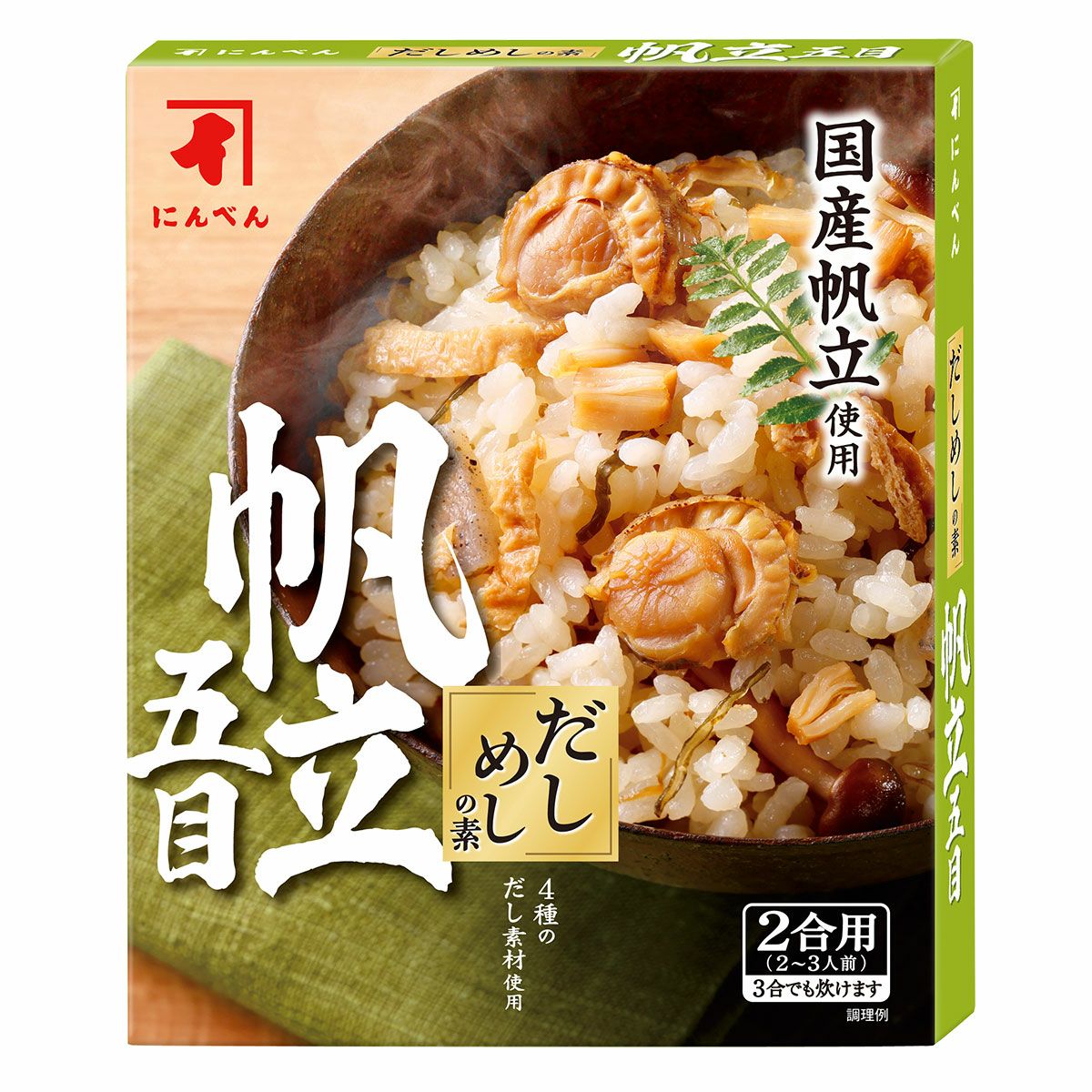 だしめしの素 帆立五目(2合用)＜常温・O＞ | 【公式通販】鰹節・だし