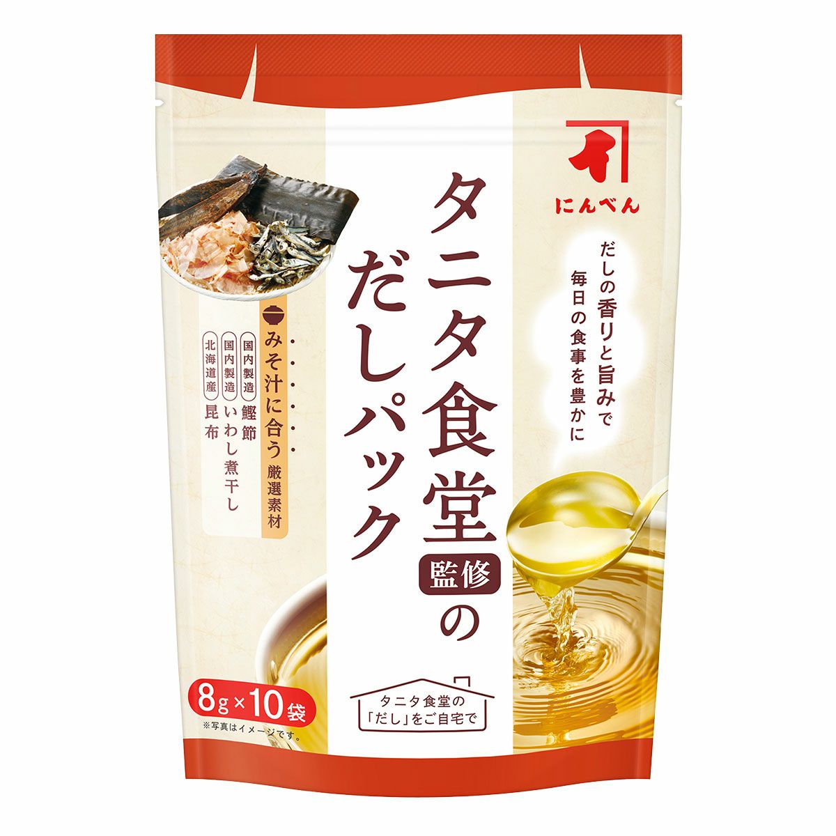 おすすめ商品ピックアップ