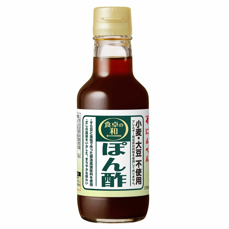 食卓の和 小麦・大豆不使用 ぽん酢