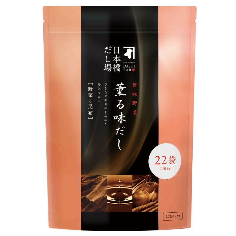 国内産 どんこ椎茸ギフト 110g＜常温・O＞ | 【公式通販】鰹節・だし