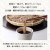 最後の一滴まで、飲み干したくなる 鰹節にこだわり続け三百年 日本橋・鰹節専門店の最上位品の「つゆの素」｜本枯鰹節の豊かな旨みが、あの方の食卓を至福のひとときへ。 鰹節一筋の情熱を、大切な方への確かな贈り物に。