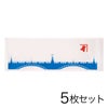 鰹節保存袋（5枚セット）
