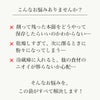 鰹節保存袋｜こんなお悩みありませんか？｜削って残った本節をどうやって保存したらいいのかわからない…/乾燥しすぎて、次に削るときに粉々になってしまう…/冷蔵庫に入れると、他の食材のニオイが移らないか心配…｜そんなお悩みを、この袋がすべて解決します！
