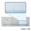 鰹節保存袋｜管理に便利な「メモ欄」付き：裏面に、本節の開封日や賞味期限、種類などを直接書き込める便利なメモ欄をご用意。いつから使い始めたかが一目瞭然です。