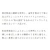 燻し香るおかかふりかけ いぶりがっこ