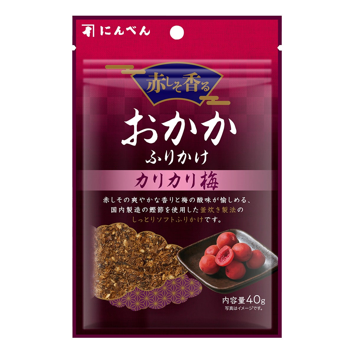 赤しそ香るおかかふりかけ カリカリ梅 40g