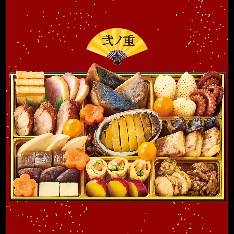 鰹節専門店のおせち｜和の華（なごみのはな）二段重（三人前）｜計34品｜冷凍便｜弐ノ重