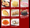 鰹節専門店のおせち｜和の華（なごみのはな）二段重（三人前）｜御品書（壱ノ重）詳細