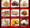鰹節専門店のおせち｜和の華（なごみのはな）二段重（三人前）｜御品書（弐ノ重）詳細